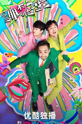 亚洲人成A片高清在线观看不卡