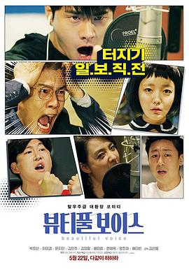 国产丝袜高跟一区