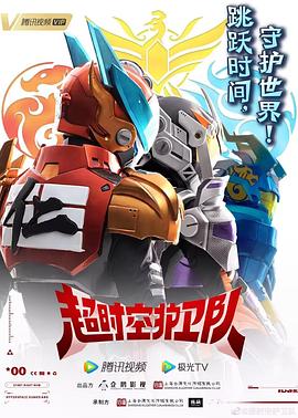 国色天香天美传媒