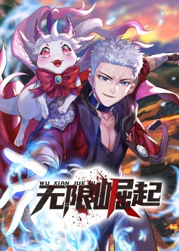 日本少妇和老头出轨A片