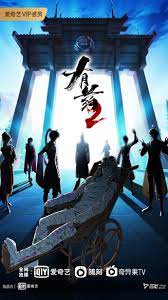 国产免费看福利