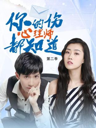 日本激情一区二区在线观看