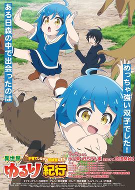 大东北CHINESE XXXX