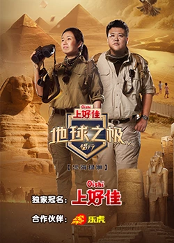 宝贝才一根手指就不行啦作文