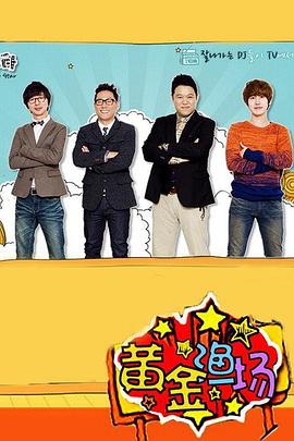 精品人妻在线视屏