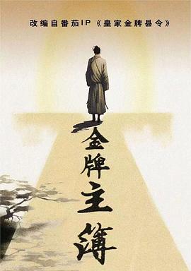 无码专区午夜福利在线直接看