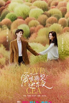 狠狠爱无码一区二区三区