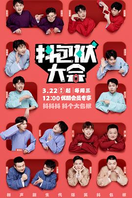 91亚洲欧美专区