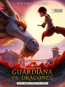 日韩中文字幕一级无码