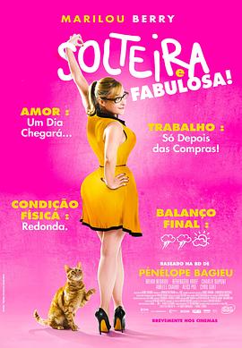 97香蕉久久夜色精品国产