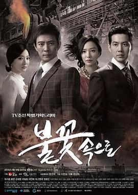 色综合色欲色综合色综合色乛