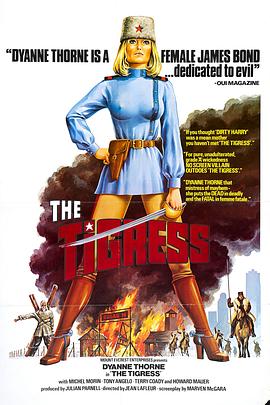 A级成人片一区二区三区