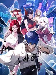 亚洲精品视频三级在线看