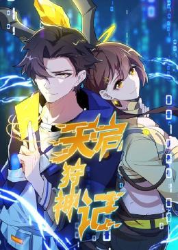 日韩欧美三级片免费观看