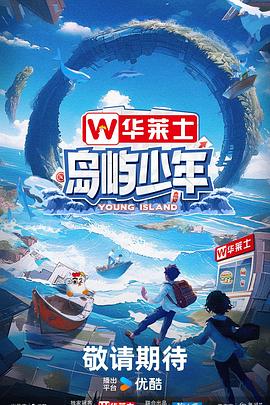 青青草国产免费一区二区