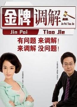 无码av蜜臀aⅴ色欲在线观看