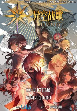 国产又色又爽又黄的在线观看