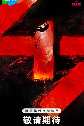 午夜成人精品福利在线观看