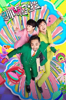 国产人澡人澡澡澡人碰视频