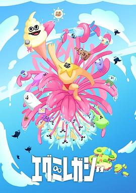 久久精品国产99国产精2021