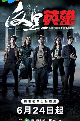 国产欧美久久久精品影院