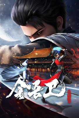 我的风情女房东全文免费读