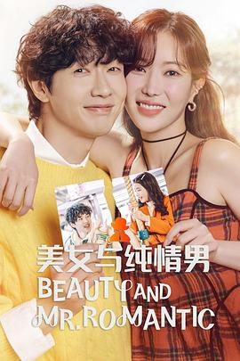 日韩欧美永久中文字幕视频