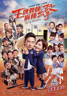 国产精品自在拍一区二区不卡