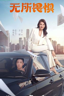 国产无遮挡免费视频免费