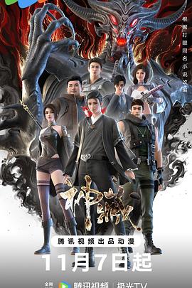 人妻无码系列专区