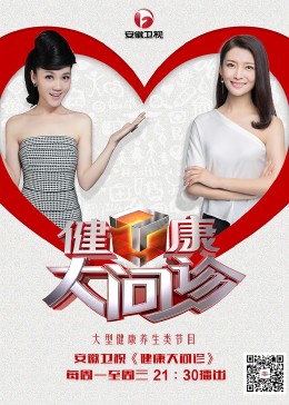 中文字幕不卡高清免费v