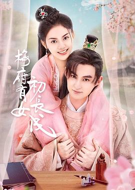 日本高清一区二区三区100