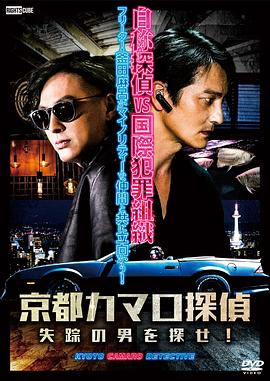 综合日本少妇欧美