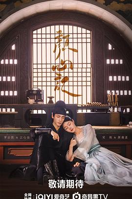 在线播放国产精品大片