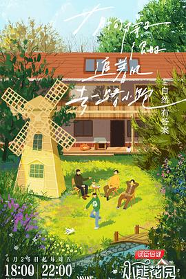 狠狠88综合久久久久综合网