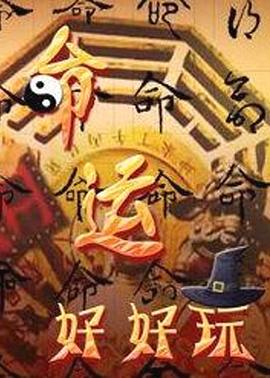 成人电影 在线观看网站