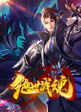 91三级在线日韩精品片