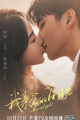 白丝裤袜灌浆脚交av免费观看