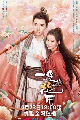 国产第19页精品