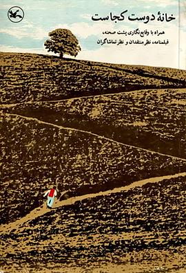 亚洲精品成人无码影院