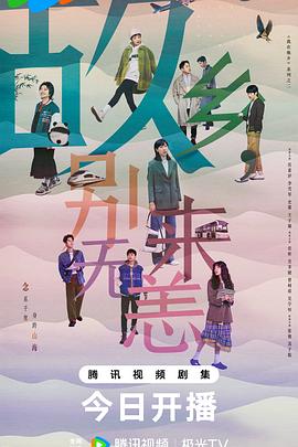 国产亚洲精aa明星在线看