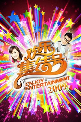 久久精品高清视频一区二区