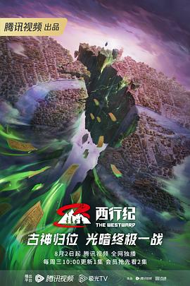 亚洲日本?V不卡在线观看