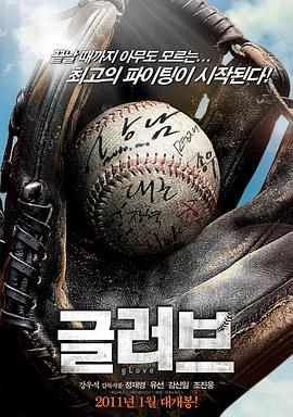 五十路熟妇高熟无码视频