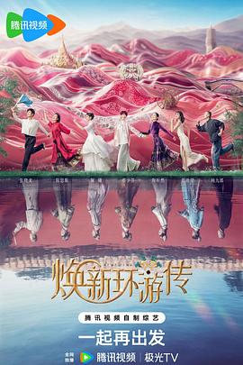 色八区人妻视频在线精品