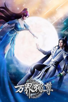 亚洲伊人成综合人影院青青青