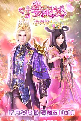 国产 有码 无码 中文 制服