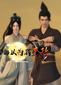 冠希实干阿娇13分钟视频在线