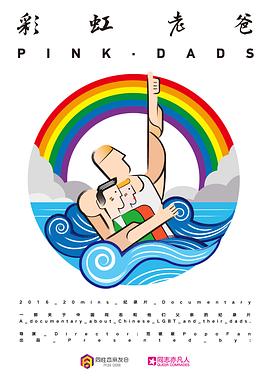 午夜阳光精品一区二区三区