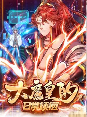 国产自产第一区c国产